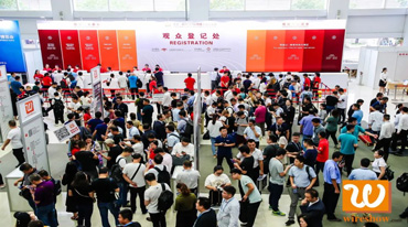 中國國際線纜工業展覽會(WireShow 2019) 在上海新國際博覽中心拉下帷幕